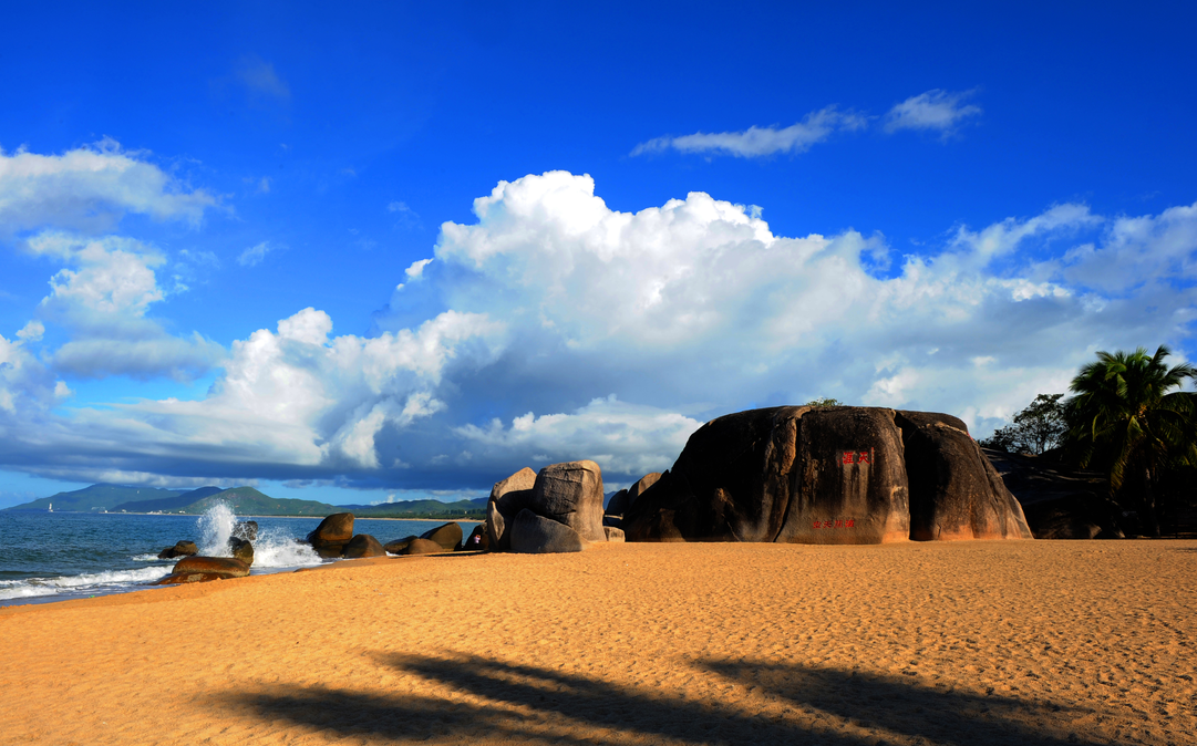 海南，梦幻度假天堂的魅力之旅