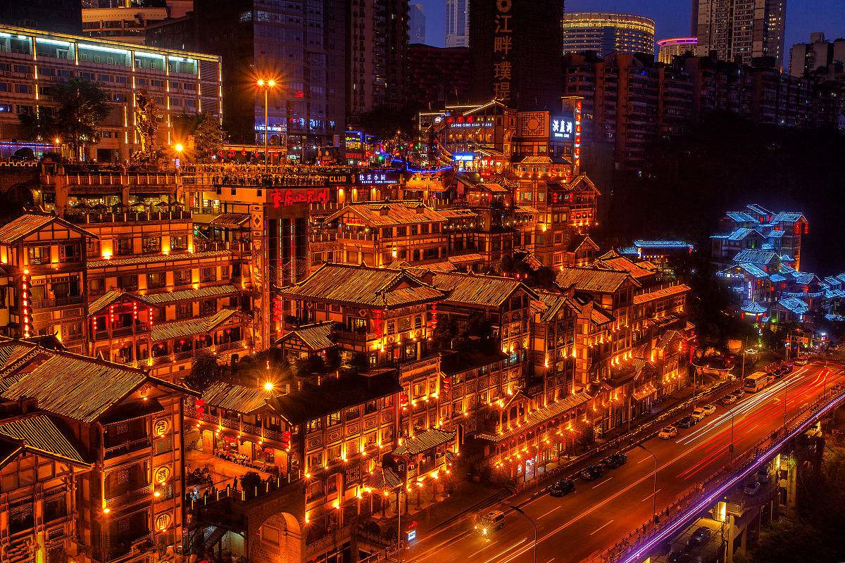 山城奇迹，重庆——自信与成就的舞台